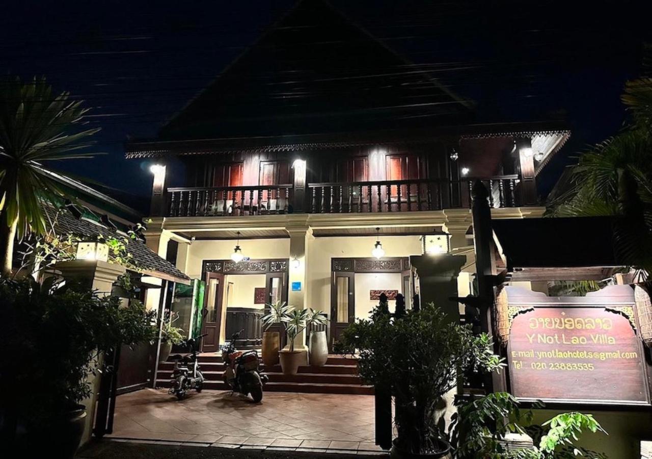 Y Not Lao Villa Luang Prabang Zewnętrze zdjęcie